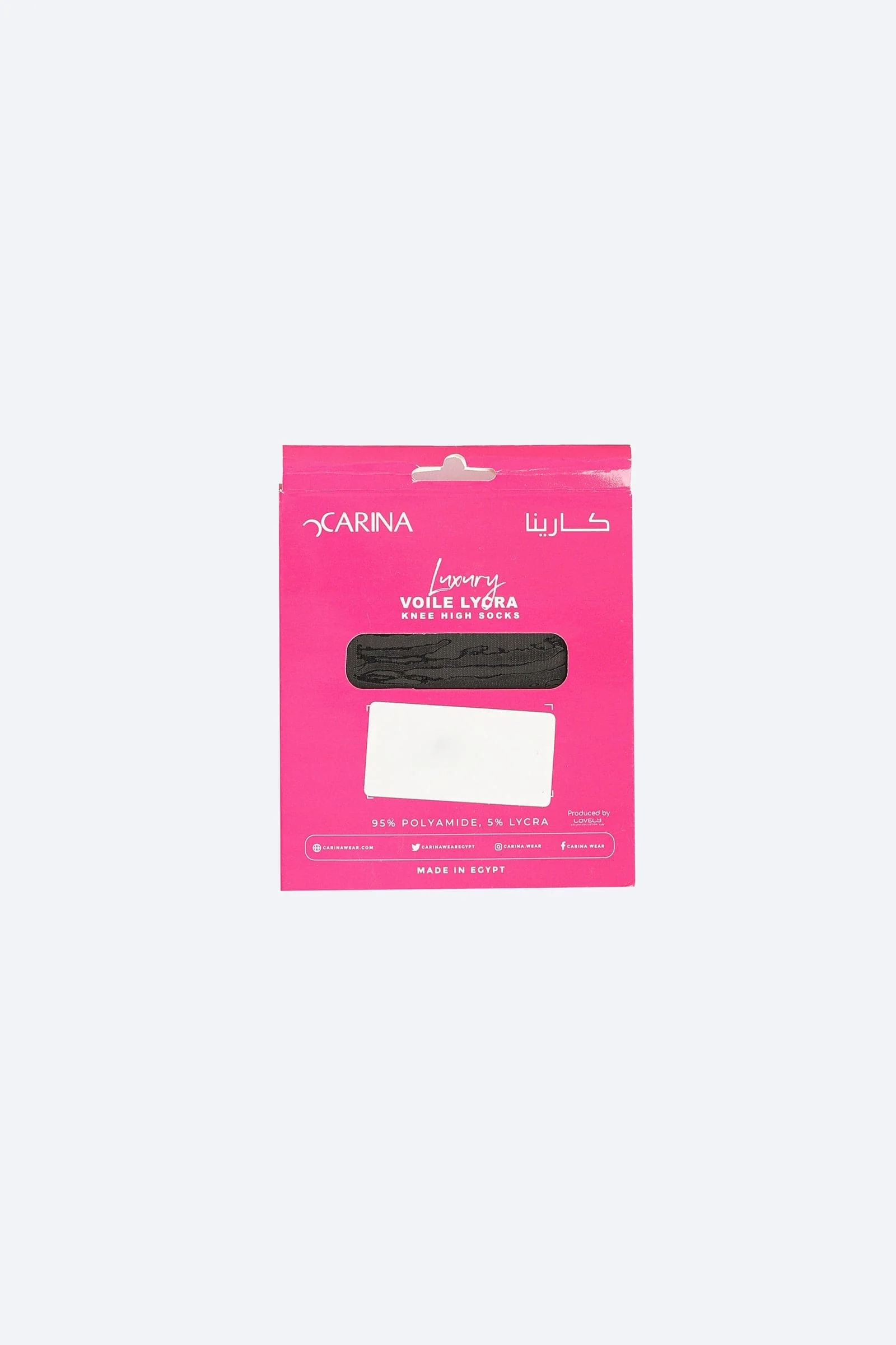 صورة المنتج 2
